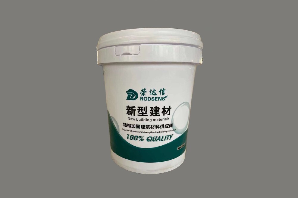 榮達信碳纖維復合板材膠