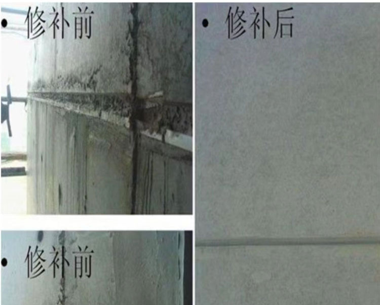 聚合物防腐砂漿在混凝土結構加固中的應用研究